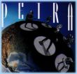 Petra