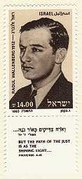 Bild p� ett israeliskt frim�rke med Raul Wallenberg.