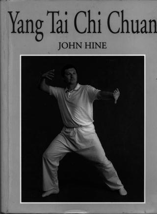 Frontpage of Hine's book (15KB)